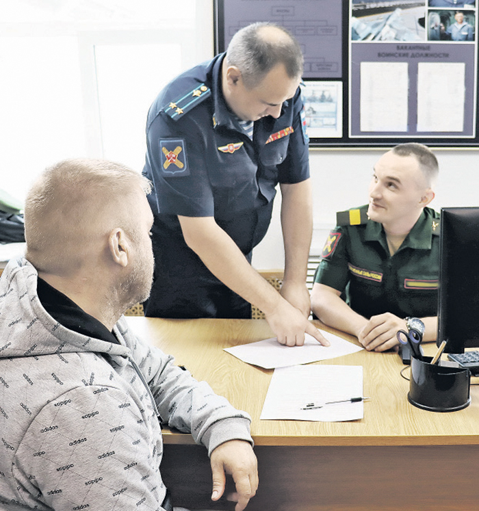 Выбор настоящих мужчин