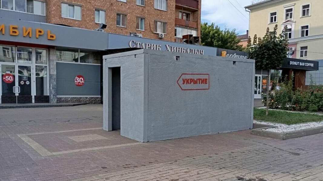 Врио главы Курской области Смирнов: в регионе объявлена ракетная опасность Врио главы Курской области Смирнов: в регионе объявлена ракетная опасность