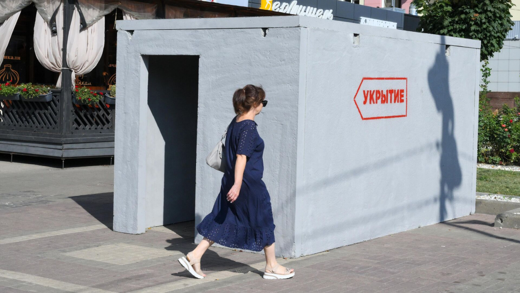 В Курской области пятый раз за день объявили ракетную опасность В Курской области пятый раз за день объявили ракетную опасность