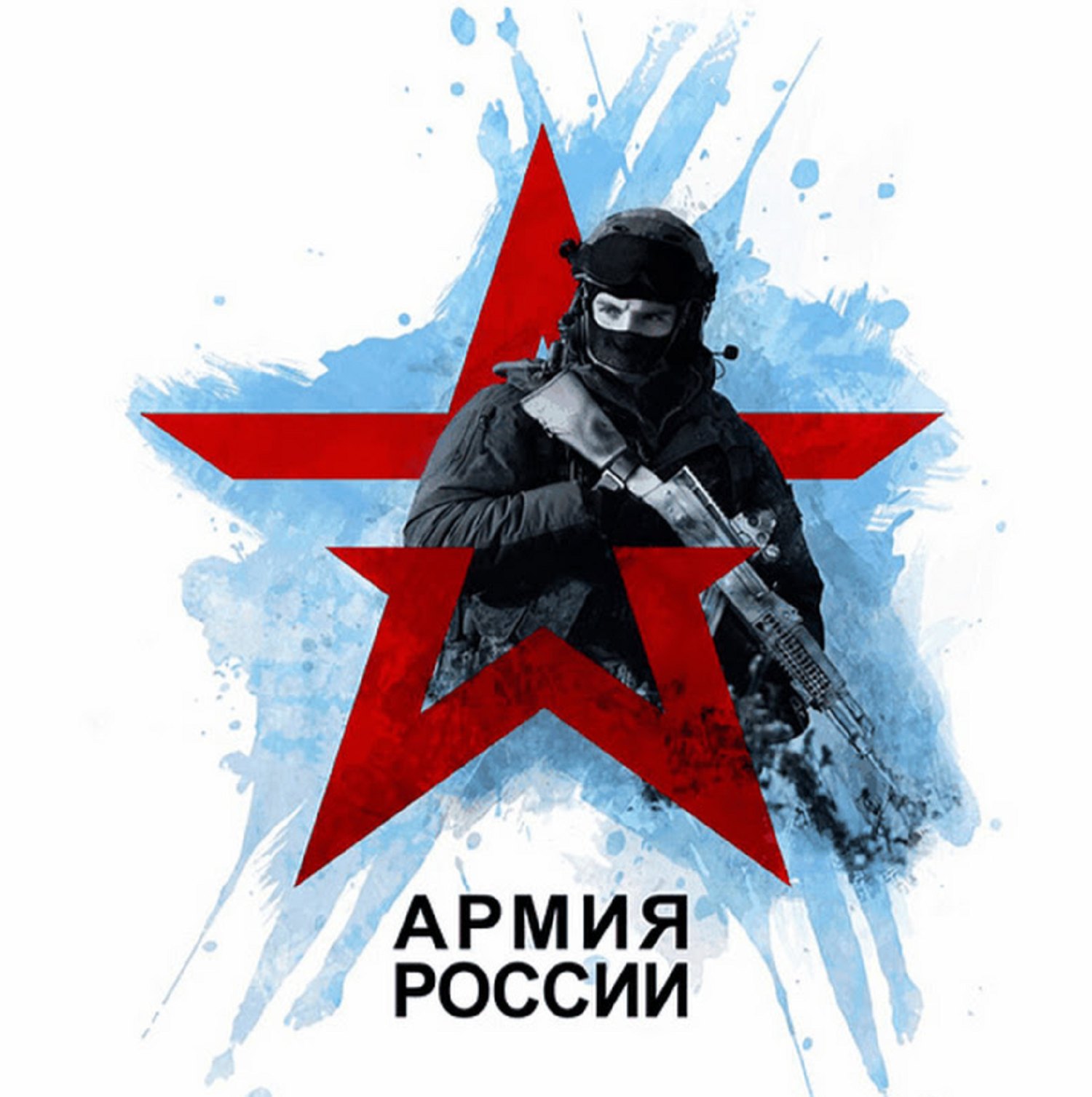 Российские власти решили увеличить выплаты для военнослужащих, заключивших контракт