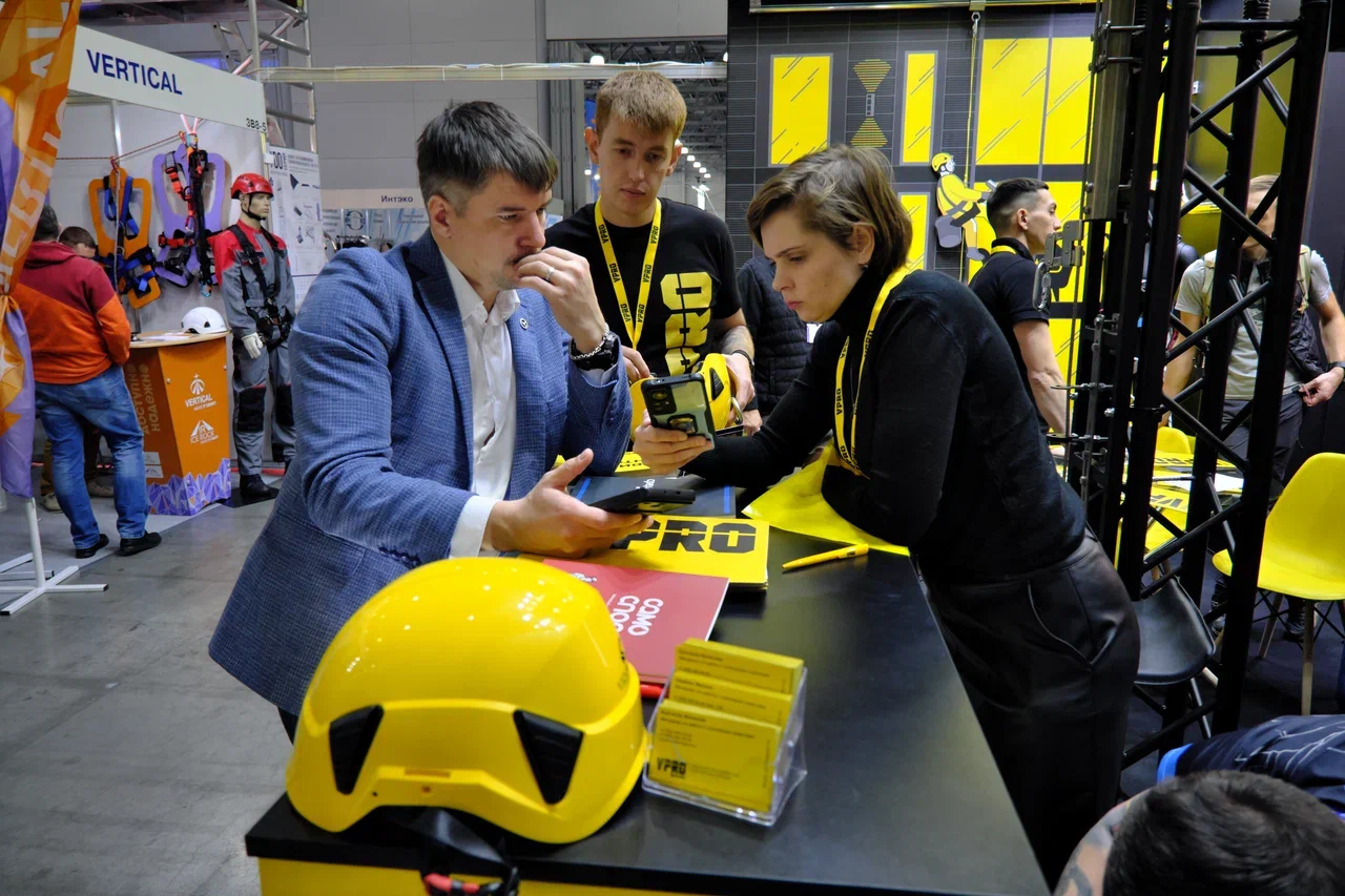 БИОТ-2025: Безопасность труда и управление персоналом в условиях автоматизации